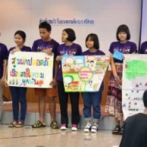 โครงการสวนผักปลอดภัยเชื่อมสายใยความผูกพัน